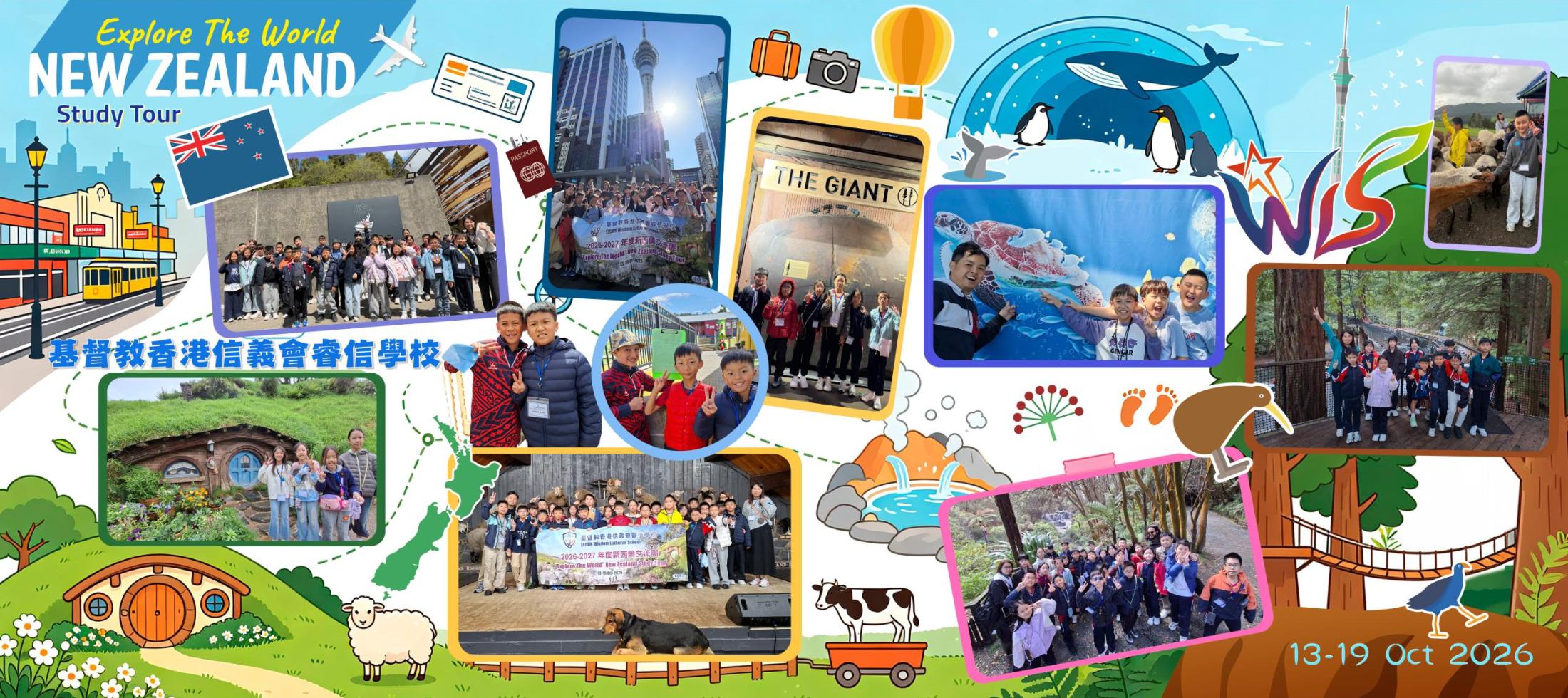 "Explore The World" New Zealand Study Tour